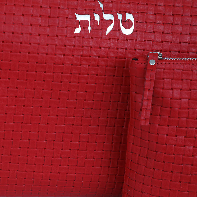 Kinor David Red Braided Talit and Tefillin Bags