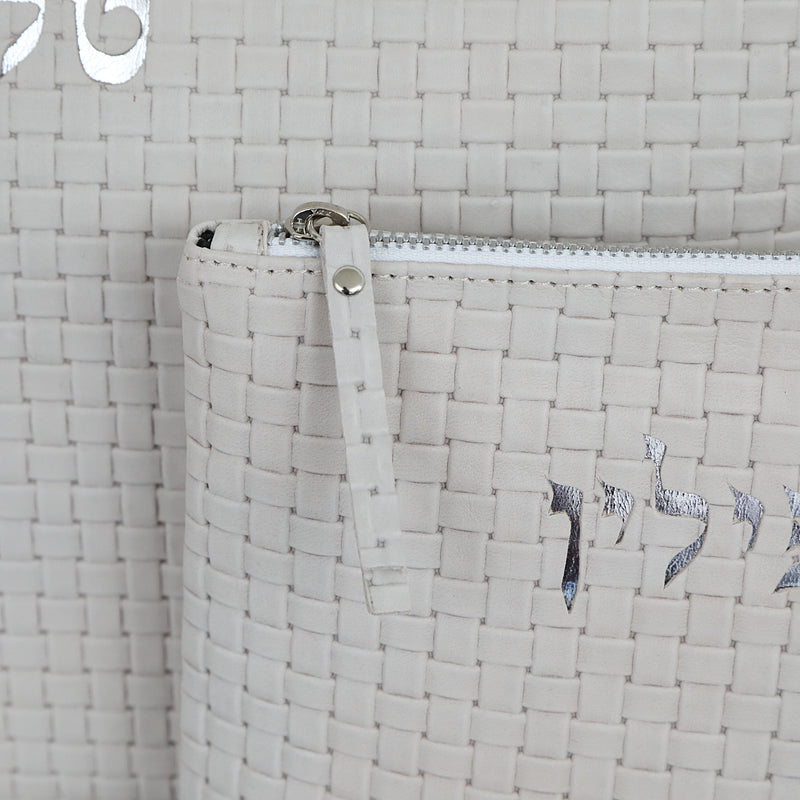 Kinor David White Braided Talit and Tefillin Bags