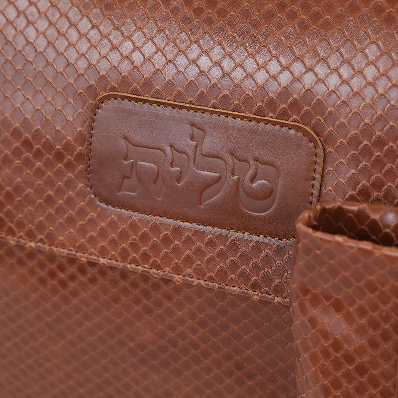 Snake Leather Talit and Tefillin Bags