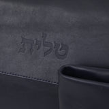 Citadel New Leather Talit and Tefillin Bags