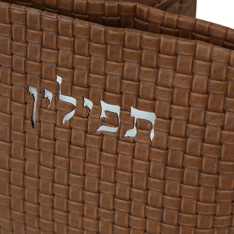 Braided Style Leather Talit and Tefillin Bags