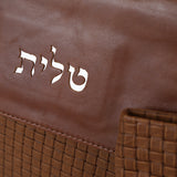 Braided Style Leather Talit and Tefillin Bags