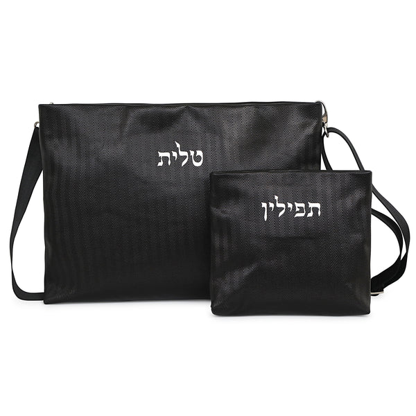 Kinor David Stripes Style Talit and Tefillin Bags