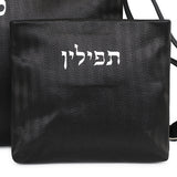 Kinor David Stripes Style Talit and Tefillin Bags