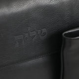 Citadel New Leather Talit and Tefillin Bags