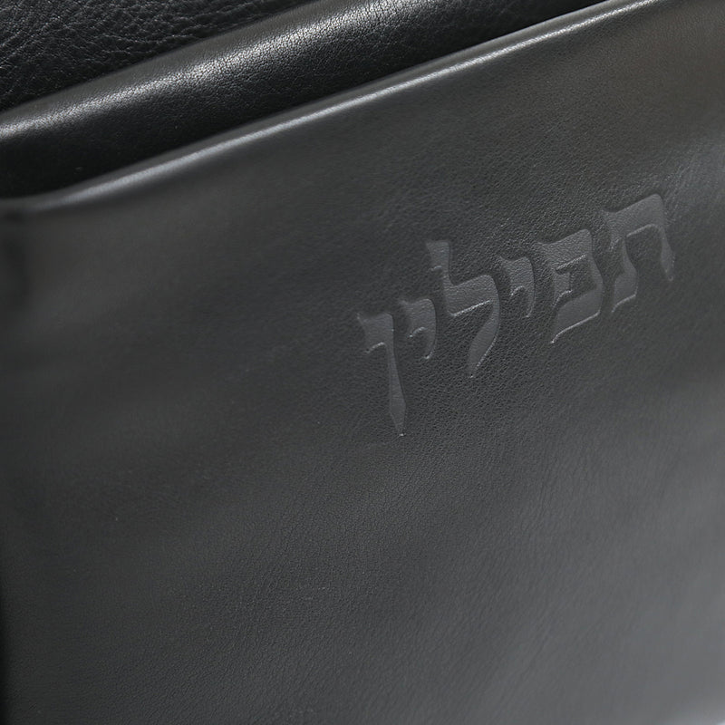 Citadel New Leather Talit and Tefillin Bags