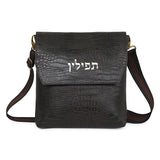 King David Crocodile Tefillin Bag