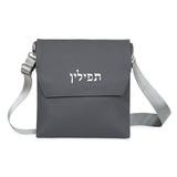 King David Tefillin Bag