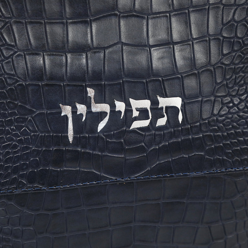 King David Crocodile Tefillin Bag