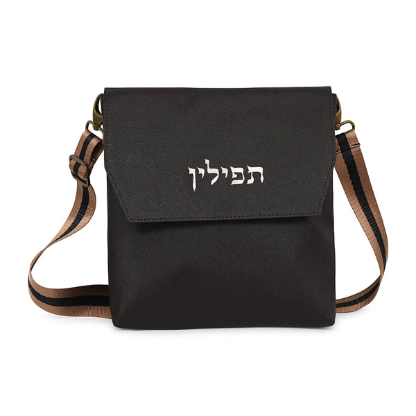 King David Tefillin Bag