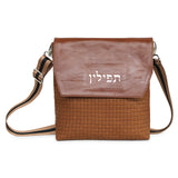 King David Braided Tefillin Bag