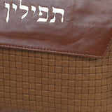 King David Braided Tefillin Bag