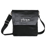 King David Braided Tefillin Bag