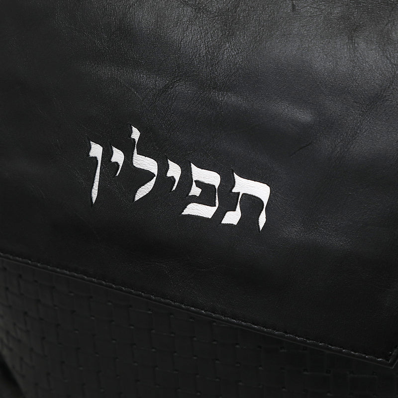 King David Braided Tefillin Bag