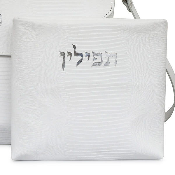 Kinor David White Talit and Tefillin Bags