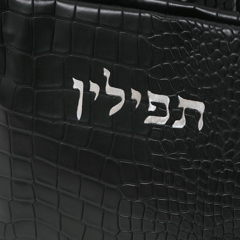 Citadel David Croco Talit and Tefillin Bags