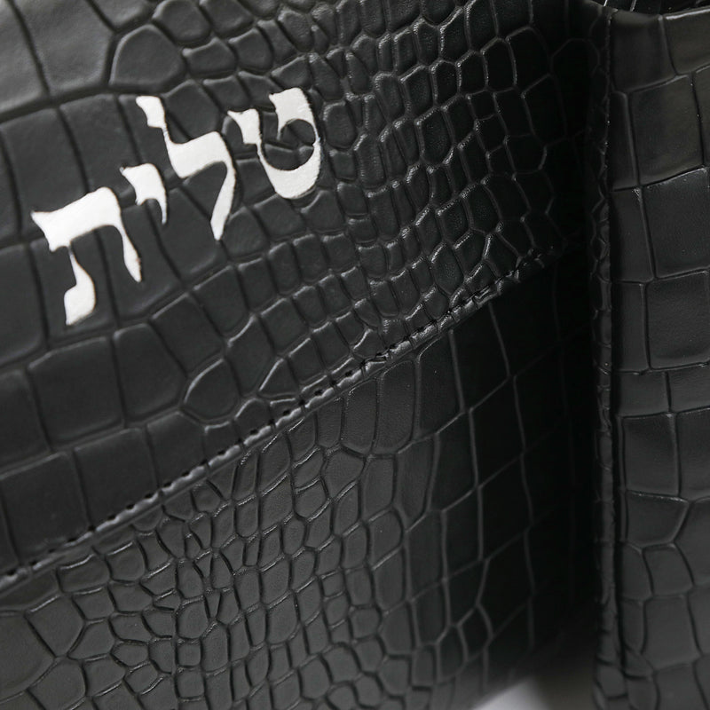 Citadel David Croco Talit and Tefillin Bags