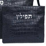 Kinor David Croco Talit and Tefillin Bags