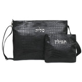 Kinor David Croco Talit and Tefillin Bags