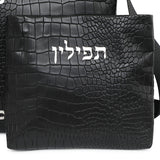 Kinor David Croco Talit and Tefillin Bags