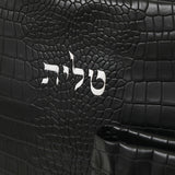 Kinor David Croco Talit and Tefillin Bags