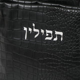 Kinor David Croco Talit and Tefillin Bags