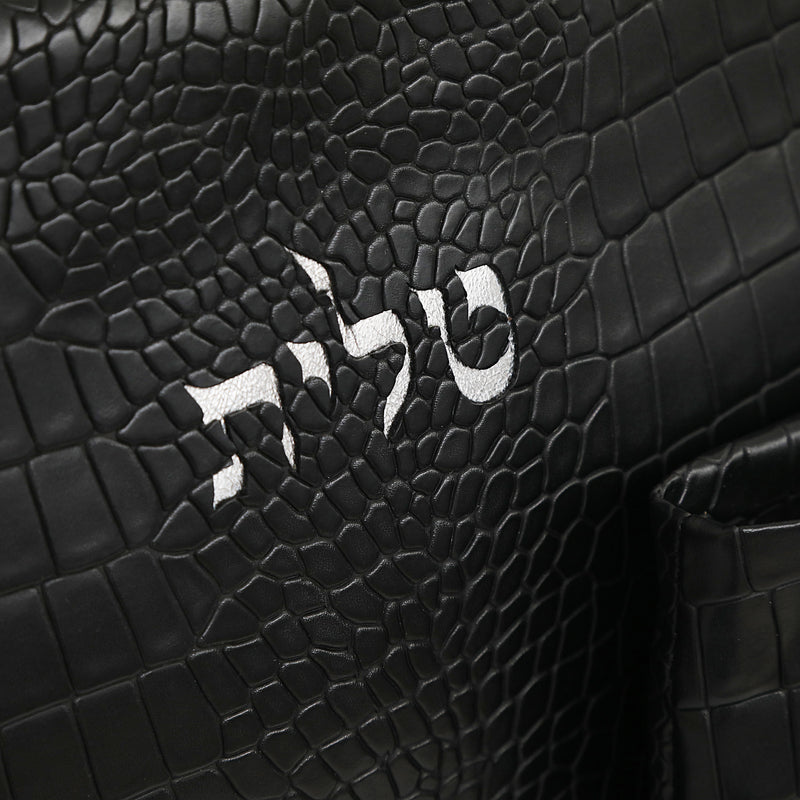 Kinor David Croco Talit and Tefillin Bags