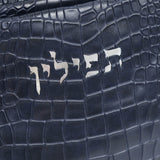 Citadel David Croco Talit and Tefillin Bags