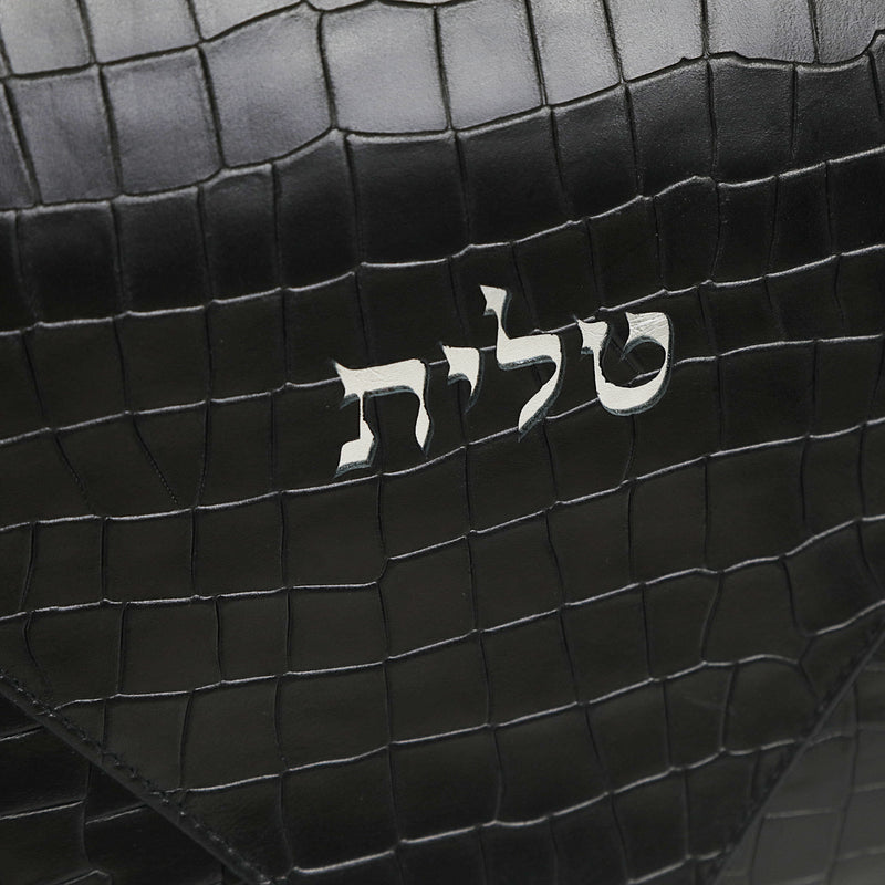 Magen David Leather Talit and Tefillin Bags