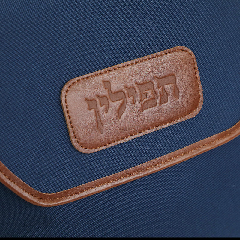 King David Denim Tefillin Bag