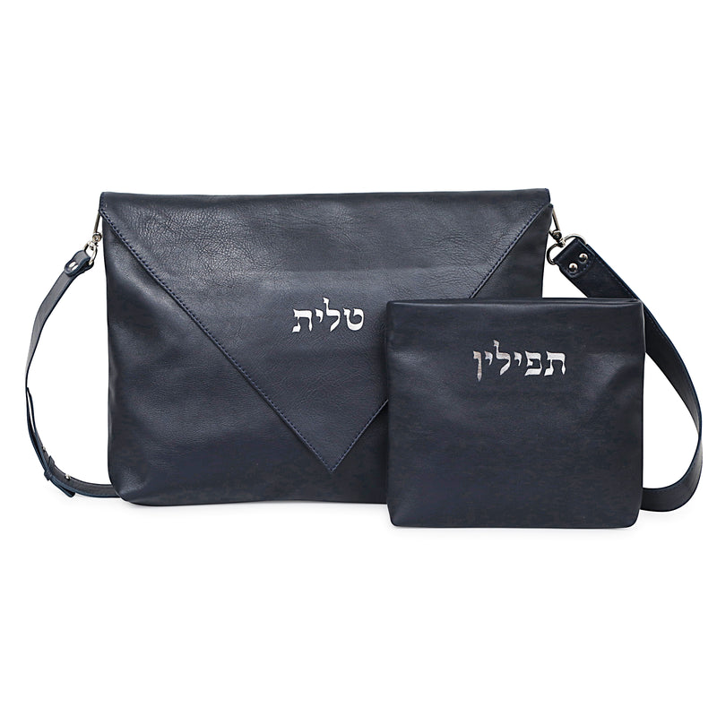 Magen David Leather Talit and Tefillin Bags