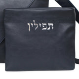 Magen David Leather Talit and Tefillin Bags