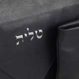 Magen David Leather Talit and Tefillin Bags