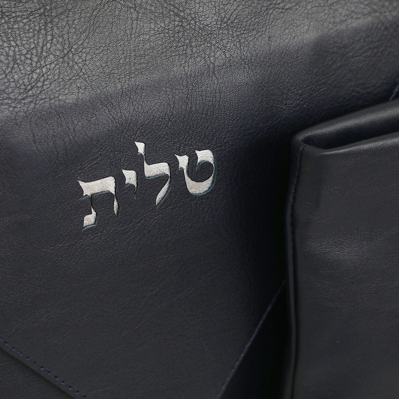 Magen David Leather Talit and Tefillin Bags