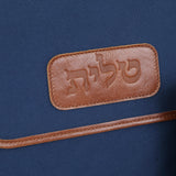 Citadel David Denim Talit and Tefillin Bags