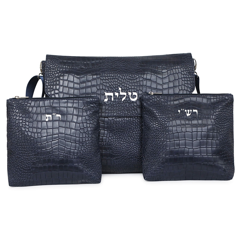 Citadel David Rashi R"T Talit and Tefillin Set