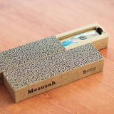 SeaFoam Wood Mezuzah