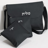 Citadel David Rashi R"T Talit and Tefillin Set