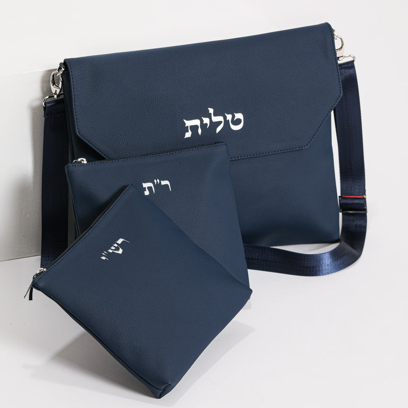 Citadel David Rashi R"T Talit and Tefillin Set