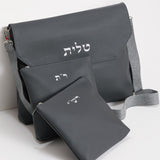 Citadel David Rashi R"T Talit and Tefillin Set