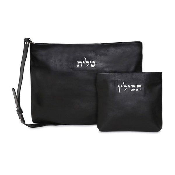 Kinor David Leather Talit and Tefillin Bags