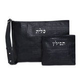 Kinor David Leather Talit and Tefillin Bags