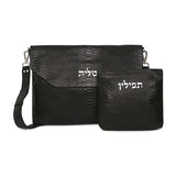 King David Leather Talit and Tefillin Bags