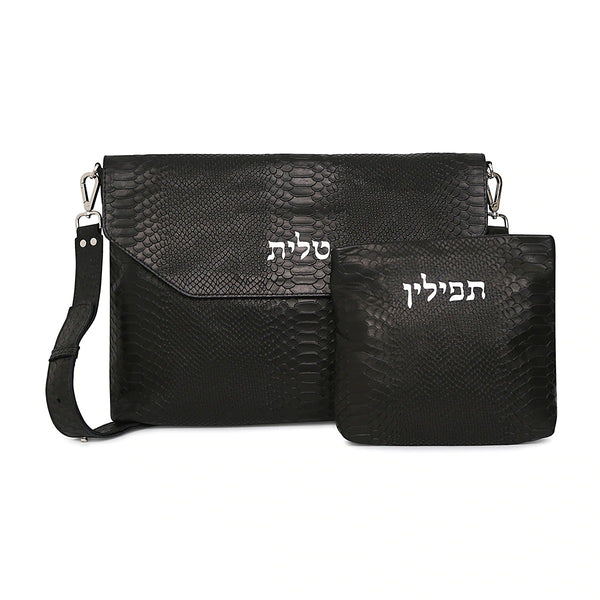 david king leather backpack King David Leather Talit and Tefillin Bags – Hilda Khafif Modern Judaica