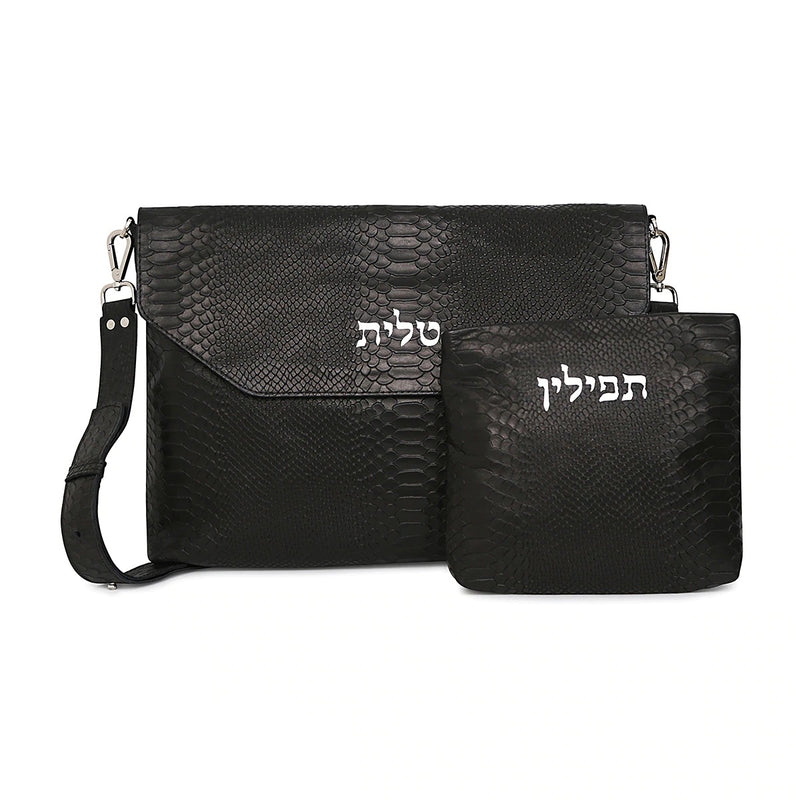 King David Leather Talit and Tefillin Bags – Hilda Khafif Modern Judaica