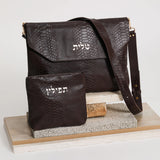 King David Leather Talit and Tefillin Bags