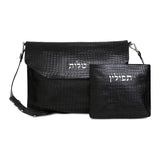 King David Leather Talit and Tefillin Bags