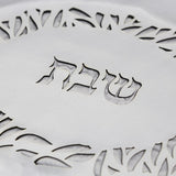 Oval White Silk Challah Cover