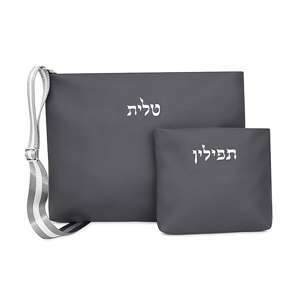 Kinor David Talit and Tefillin Bags