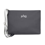 Kinor David Talit and Tefillin Bags